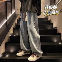 cms/erpbt/backend/web/uploads/erp/collection/images/Men Clothes/YSKJ/EN0165334/img_b/EN0165334_img_b_3